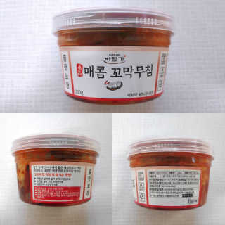 blue님이 올린 리뷰 사진 2
