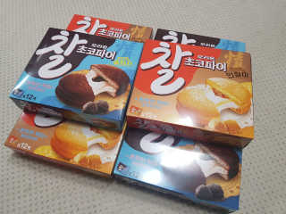 밈미님이 올린 리뷰 사진 1