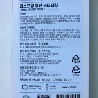 tastegood님이 올린 리뷰 사진 1