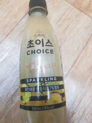 쳐키님이 올린 리뷰 사진 3