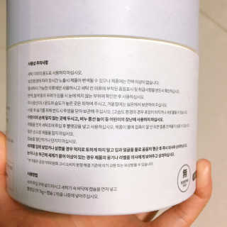 soo님이 올린 리뷰 사진 3