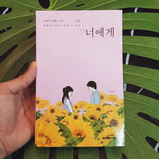 이지은님이 올린 리뷰 사진 1