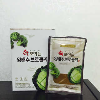 HannaL님이 올린 리뷰 사진 1