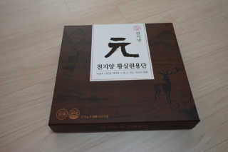 SangBaekLee님이 올린 리뷰 사진 1