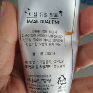 공팔럽님이 올린 리뷰 사진 2