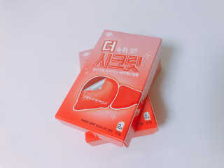 kailee님이 올린 리뷰 사진 2