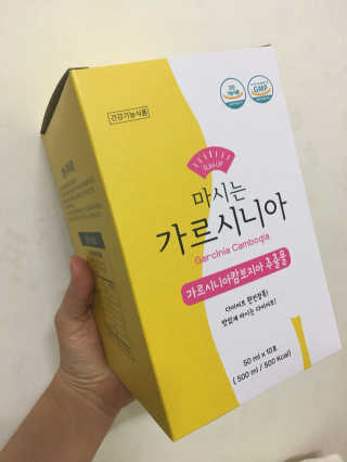 마시는 가르시니아 마시는가르시니아 깔라만시 다이어트보조제 10일 — 4.5점을 준 리뷰어가 2017년 12월 올린 사용 사진