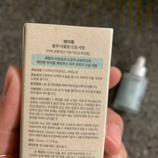 투밍님이 올린 리뷰 사진 3