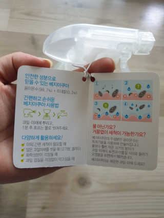쪼꼬만쩡님이 올린 리뷰 사진 4