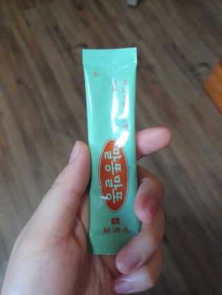 스위치걸님이 올린 리뷰 사진 2