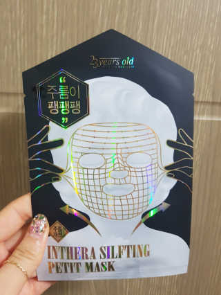 함영지님이 올린 리뷰 사진 2