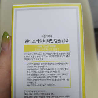 슬뷰님이 올린 리뷰 사진 3