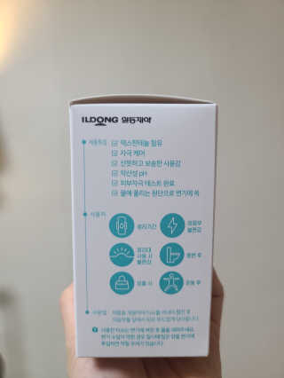 호야야님이 올린 리뷰 사진 2