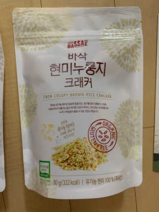 BASSAK 바삭 유기농 현미 누룽지 크래커 3종 — 5점을 준 리뷰어가 2019년 10월 올린 사용 사진