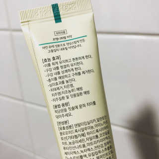 sabologue님이 올린 리뷰 사진 2