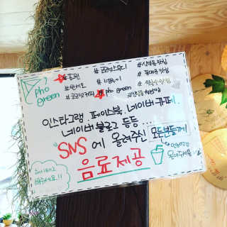 정코코님이 올린 리뷰 사진 4