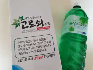 풉님이 올린 리뷰 사진 2