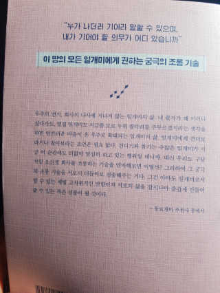 GoWoonJang님이 올린 리뷰 사진 2