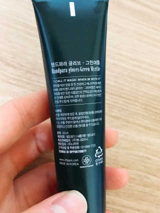 뚠뚠님이 올린 리뷰 사진 2