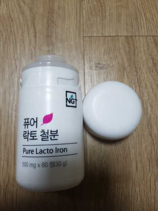 송은지님이 올린 리뷰 사진 2