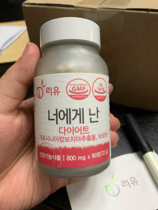 부엉새댁님이 올린 리뷰 사진 1