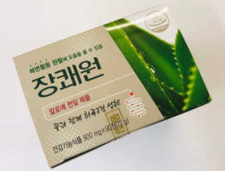 짱채맘님이 올린 리뷰 사진 1