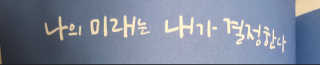다영님이 올린 리뷰 사진 3