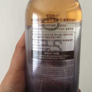 희정님이 올린 리뷰 사진 2