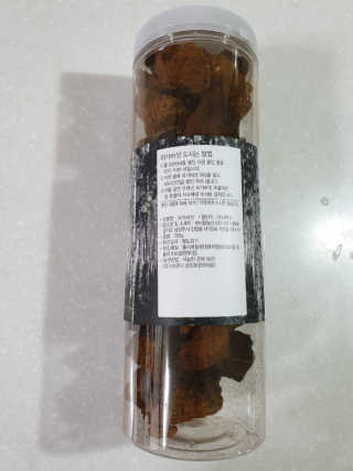 정윤경님이 올린 리뷰 사진 2