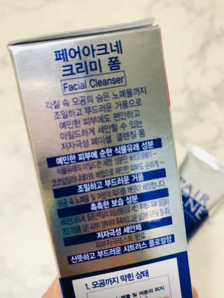 애리미님이 올린 리뷰 사진 4