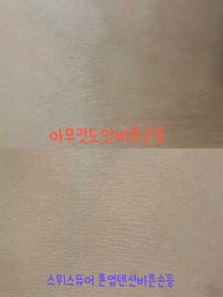 핑퐁핑퐁님이 올린 리뷰 사진 2