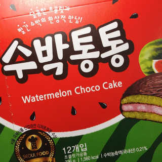 hyunvly님이 올린 리뷰 사진 1