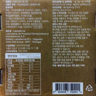 눈부신하늘님이 올린 리뷰 사진 3