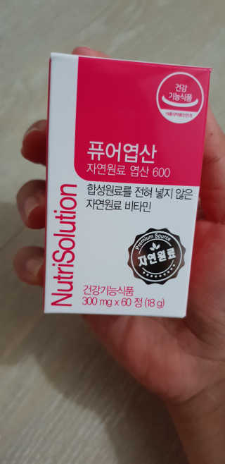 숙주부님이 올린 리뷰 사진 1