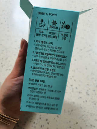 영이님이 올린 리뷰 사진 3