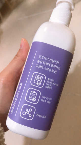 유나님이 올린 리뷰 사진 3
