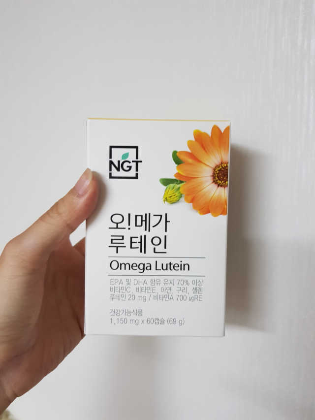 네츄럴굿띵스 오!메가루테인 60일분 리뷰 사진