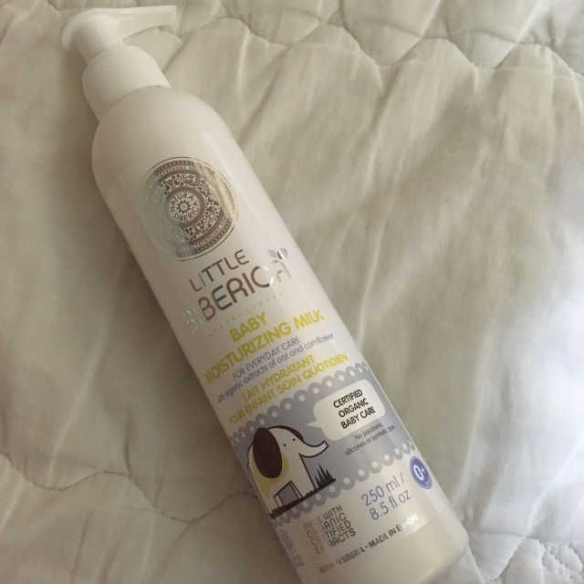에코스토어_베이비로션_200ml 리뷰 사진
