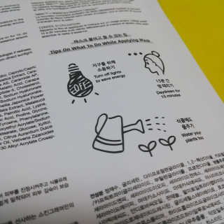 아보카도올리브님이 올린 리뷰 사진 1