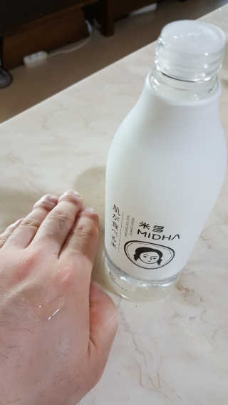 람보슈터님이 올린 리뷰 사진 3