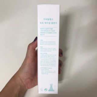 예콩님이 올린 리뷰 사진 4
