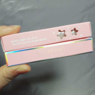 [블랙루즈] 펄블리 아이 글리터 2종 — 4점을 준 리뷰어가 2019년 1월 올린 사용 사진