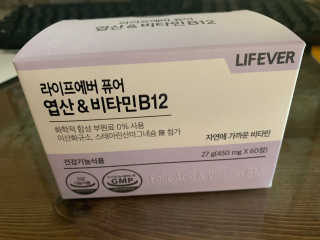 sue님이 올린 리뷰 사진 1