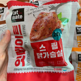 이린님이 올린 리뷰 사진 4