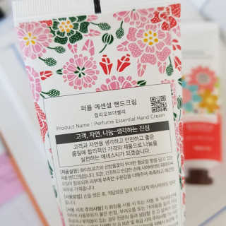 똥수니님이 올린 리뷰 사진 2