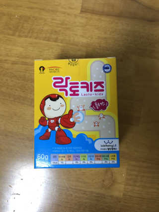해워니님이 올린 리뷰 사진 1