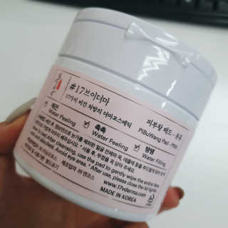 서연스러운님이 올린 리뷰 사진 4