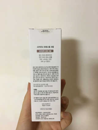 꼬마와꼬마님이 올린 리뷰 사진 2