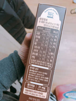 쏭쏭힝님이 올린 리뷰 사진 2
