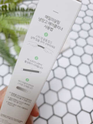 dididada님이 올린 리뷰 사진 2